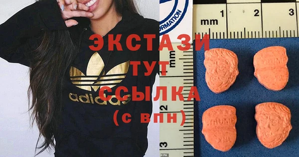 2c-b Белоозёрский