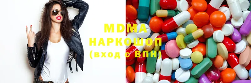 MDMA молли  Родники 